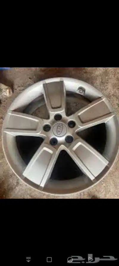 جنوط كياء اصلي مقاس 18 0
