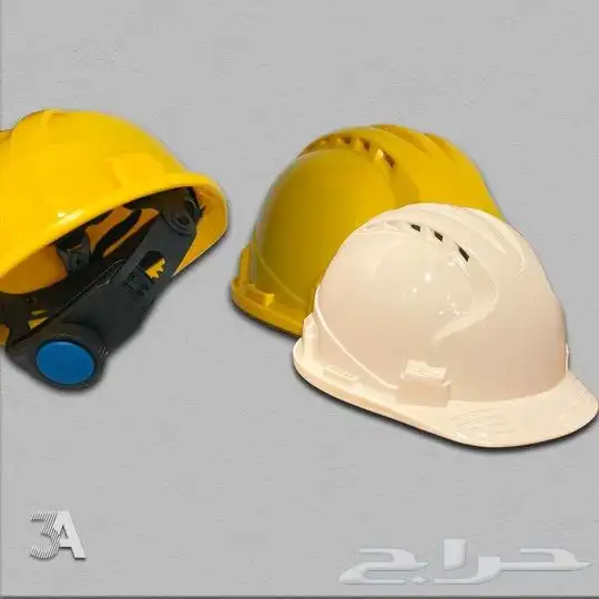 معدات امن وسلامة 5