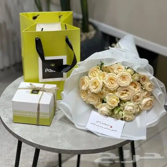 لطلب تواصل واتساب 6