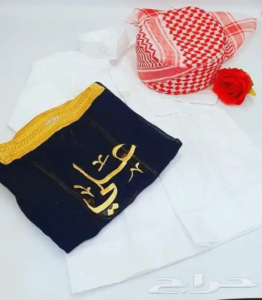 هدايا مواليد فاخرة بالاسم من عمر اسبوع الى 11سنه 18