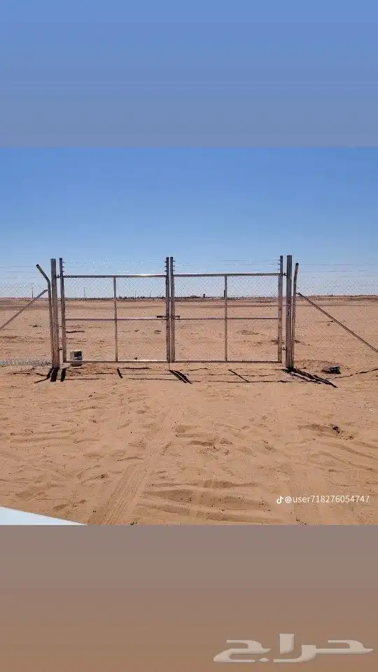 نعمل في تشبيك انوع اشبوك 2