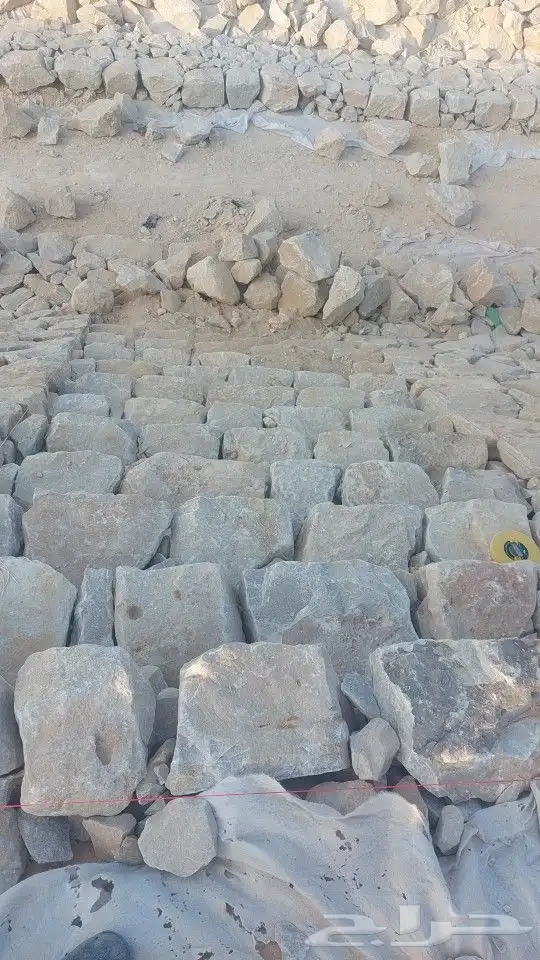 شغل حجر 5