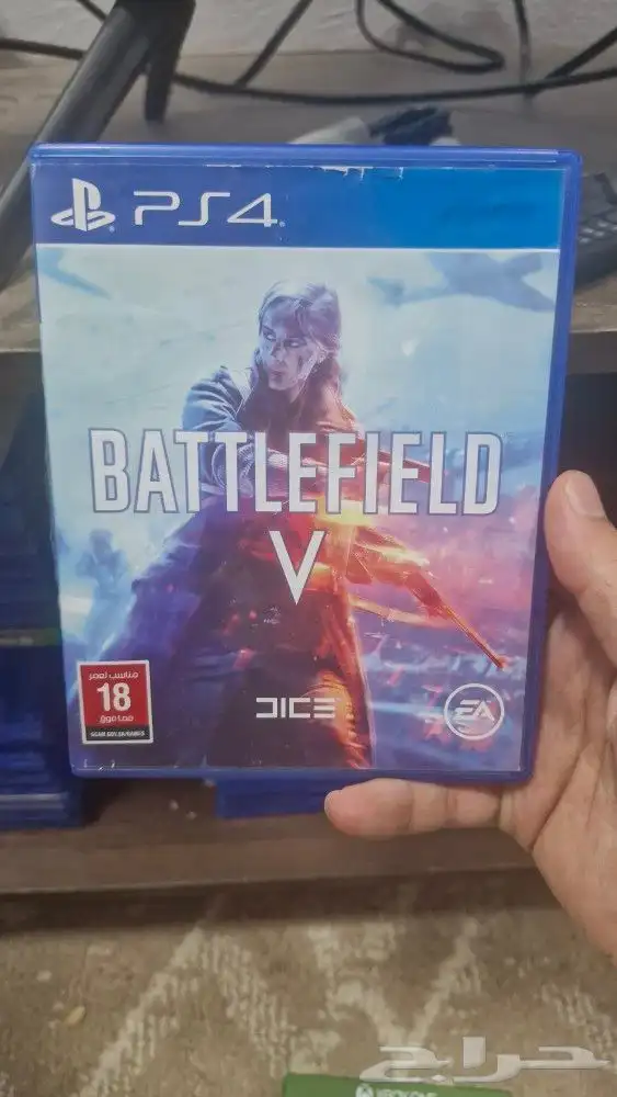 اشرطه بلاستيشن 4 و 5 و xbox 13