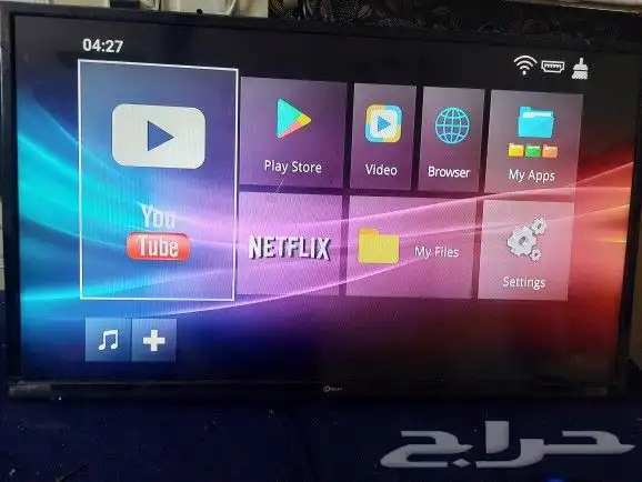 جهاز تي في بوكس TV BOX 5