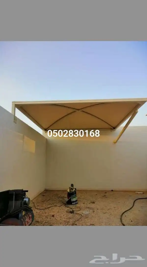 مظلات وسواتر الجنوب 9