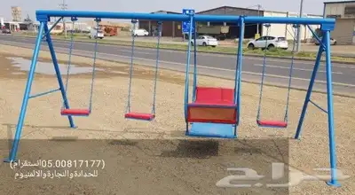 امرجيحة مراجيحه العاب اطفال. ابوعريش جازان 2