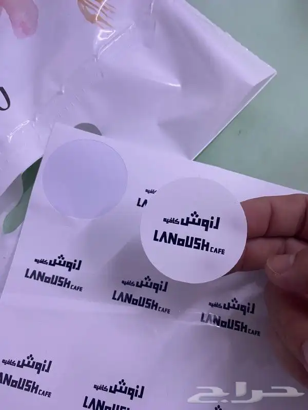 طباعة استكرات ضد الماء والرطوبة 0