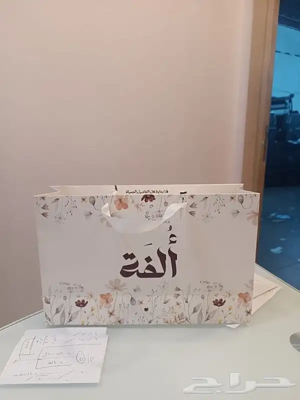 مطبوعات دعاية واعلان. بوكسات. استكرات. بروشورات. منيو. اكوا. 8