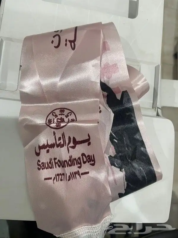 اعلام التاسيس وشاحات شالات اعلام ريشه 7