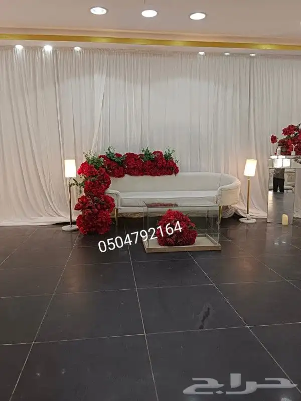 كوشات_الجوف  الجوف  صوير_هديب_الرفيعه_اللقايط_زلوم_اللقائط_ 5
