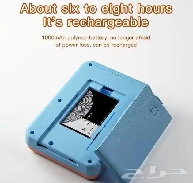 وحدة تحكم ألعاب فيديو 7