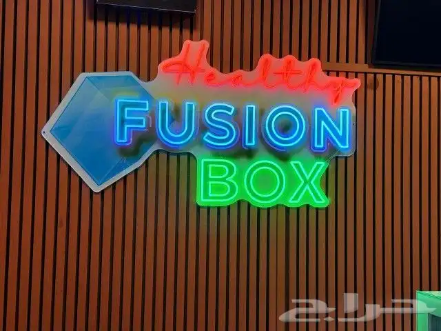 ماس شريك النجاح - ماس للتسويق والدعاية والإعلان تبحث عن حل 9