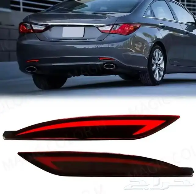 عاكس صدام خلفي سوناتا 2010 - 2014 0