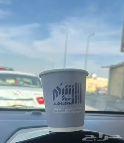 مطبعة اكواب طباعة اكواب مطبعه اكواب طباعه كوب طباعه اكواب 1