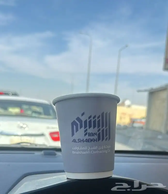 مطبعة اكواب طباعة اكواب مطبعه اكواب طباعه كوب طباعه اكواب 1