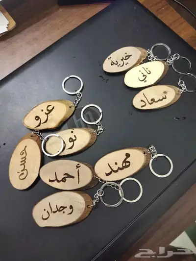 الحفر على الخشب والجلد 9