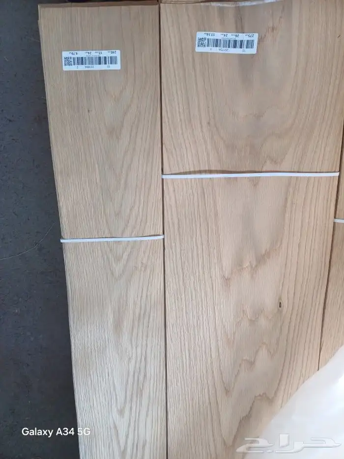 خشب قشرة جميع الانواع 5