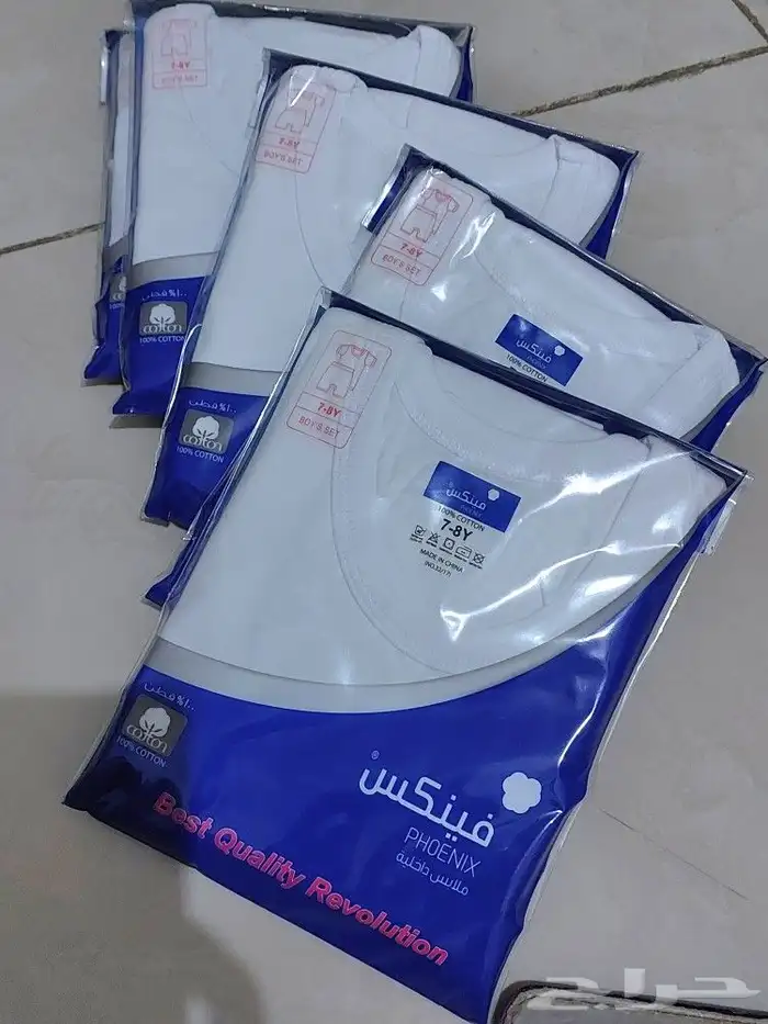 ملابس داخليه ولادي 0