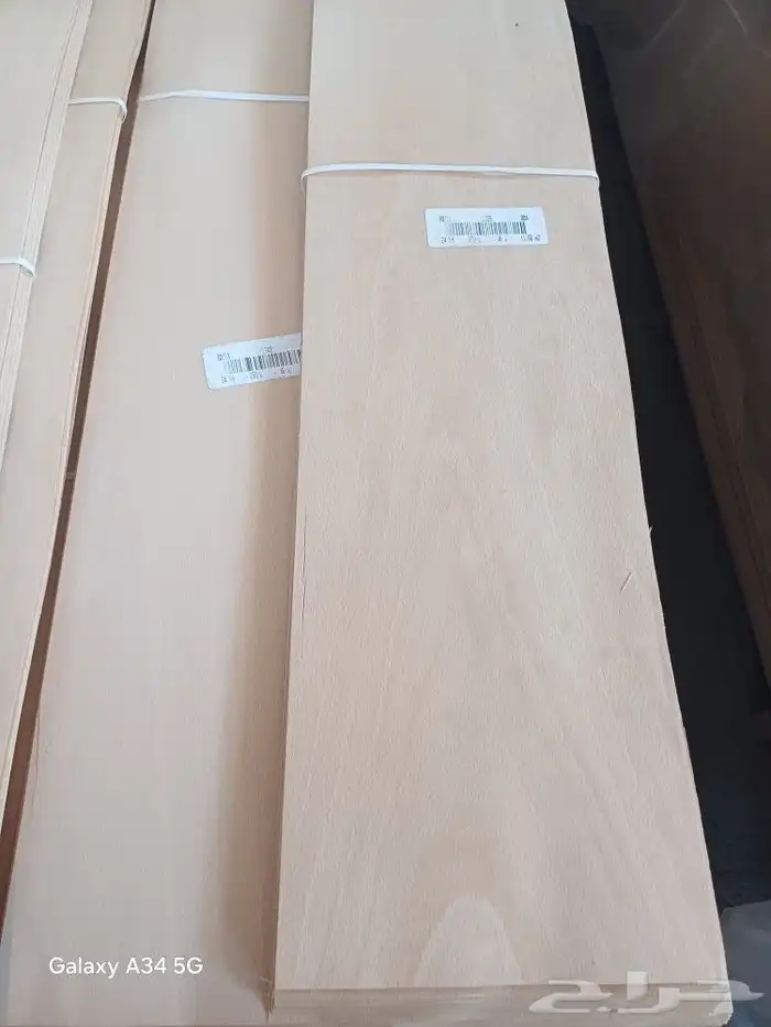 خشب قشرة جميع الانواع 3