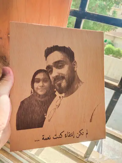 الحفر على الخشب والجلد 8