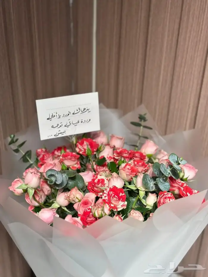 لطلب تواصل واتساب 3