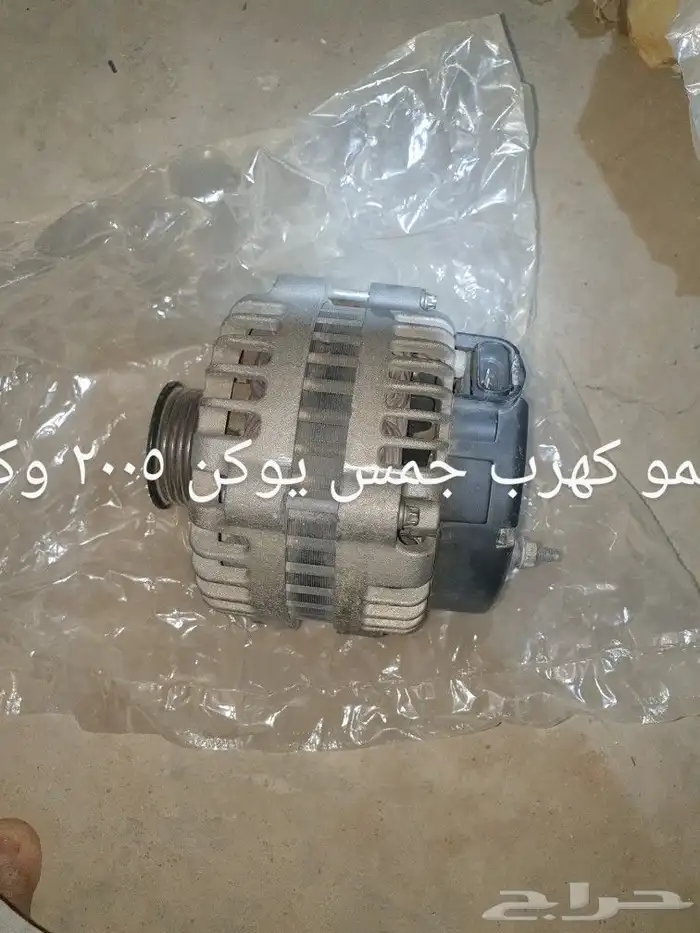 قطع غيار منوع 0