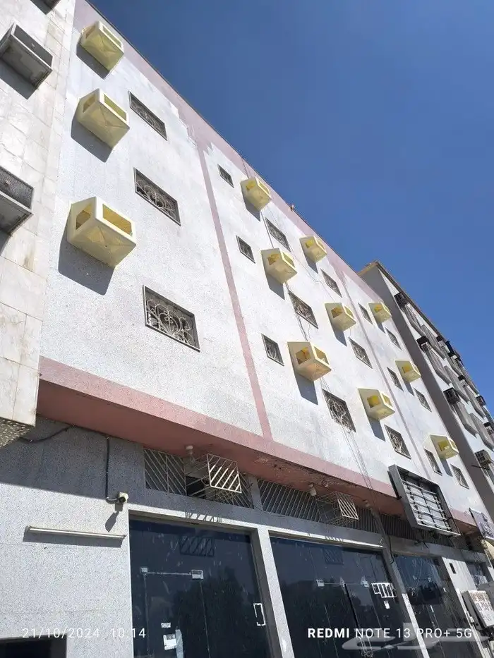 غطاء مكيف خارجية فايبر جلاس 1
