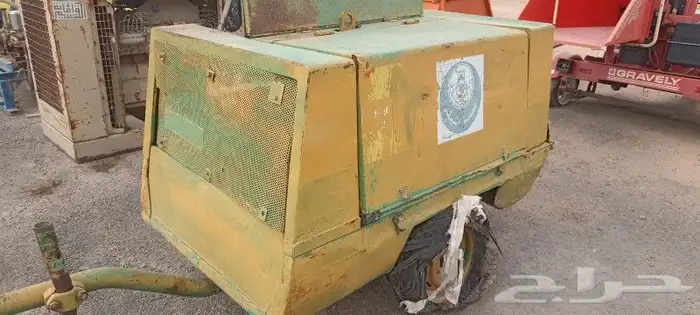 كبريسر أطلس راسين 3