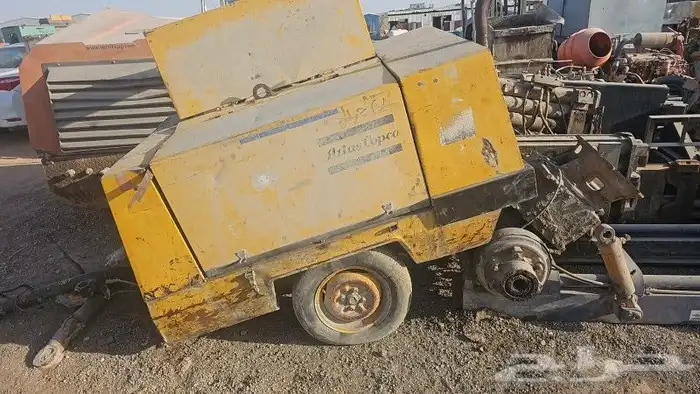 كبريسر أطلس راسين 2