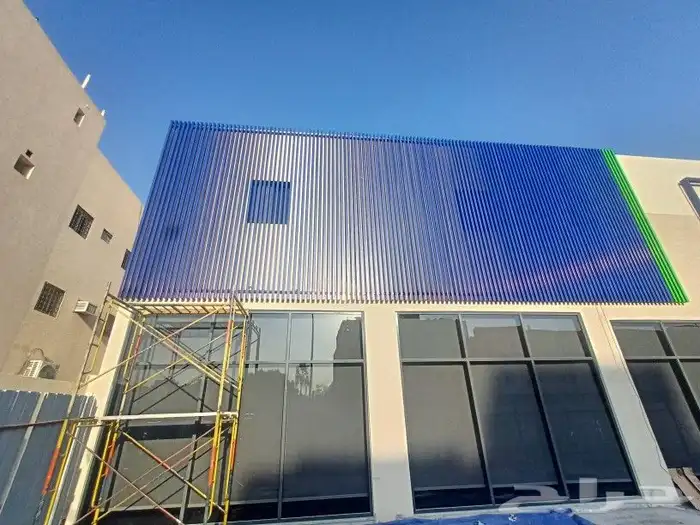 حداد و المنوم 2