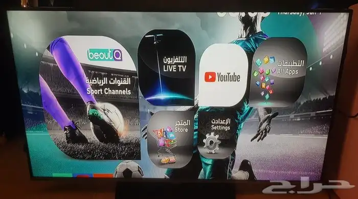 شاشة سامسونغ 0