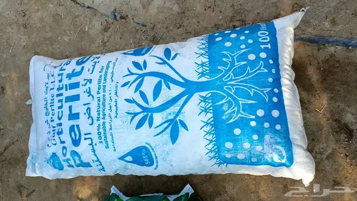برلايت 10   100 لتر جديد من متجر farm and house بسلة 2