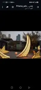 مجسمات شهر رمضان 26