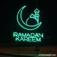مجسمات شهر رمضان 15