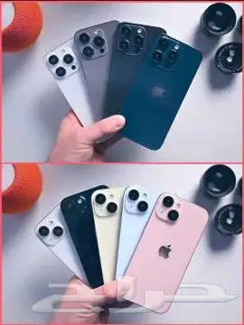 جوالات الى 10 الالف..وتابي وتمارا 2