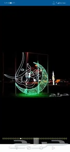 مجسمات شهر رمضان 11
