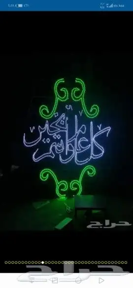 مجسمات شهر رمضان 36