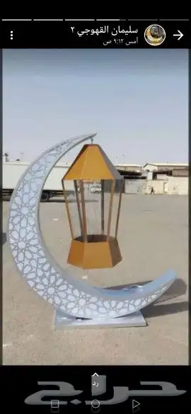 مجسمات شهر رمضان 4