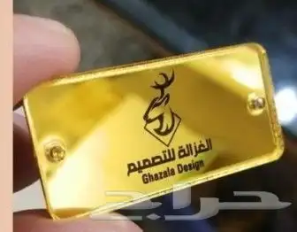مطابع طباعة مطبوعات دعاية واعلان طباعة كروت فواتير ستيكر بوك 19