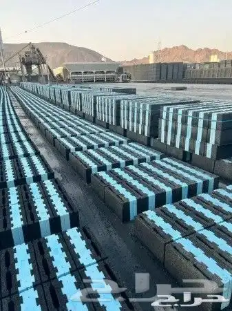 بلوك بركاني 0
