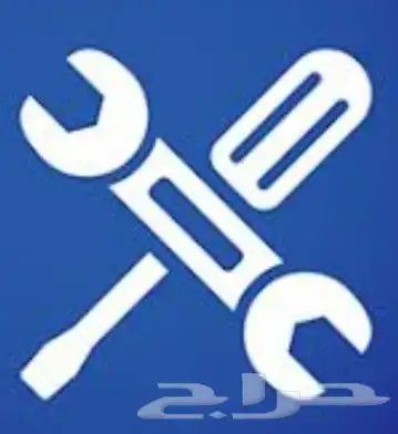 صيانه معدات مطاعم 0