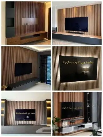 بديل-شيبورد  بديل-رخام  بديل خشب  مداخل  مرايات  دولاب 7