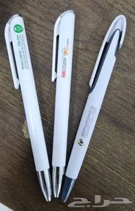 مطبوعات بطاقة تقيم كوكل بطاقة ايدي رول اب بنر كرت فاتورة ختم 7