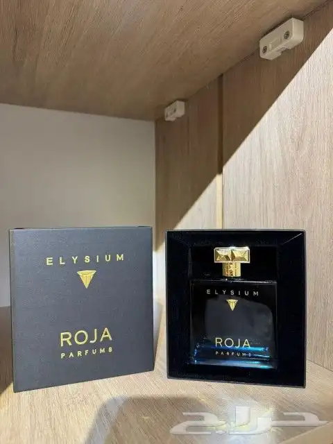 عطور حصريه 8