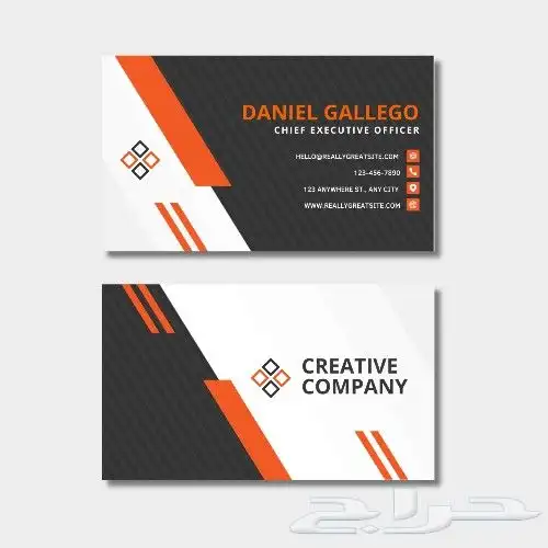 تصميم بزنس كارد بطاقة عمل 4