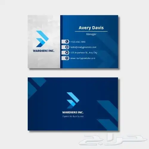 تصميم بزنس كارد بطاقة عمل 6