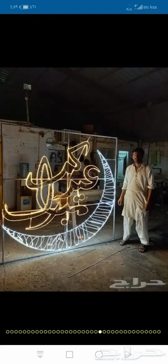مجسمات شهر رمضان 12