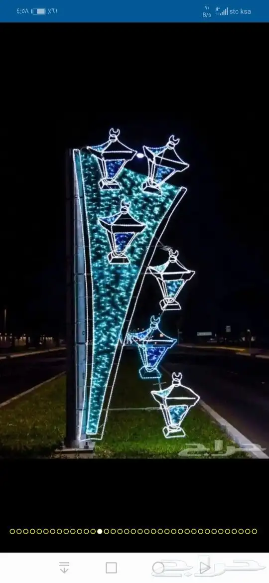 مجسمات شهر رمضان 13