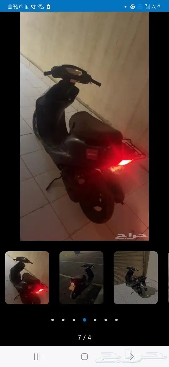 دباب هونداي 1