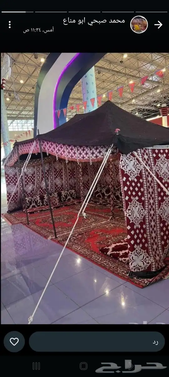 تاجير خيام تاجير بيوت شعر جميع التراث بوم التاسيس 6